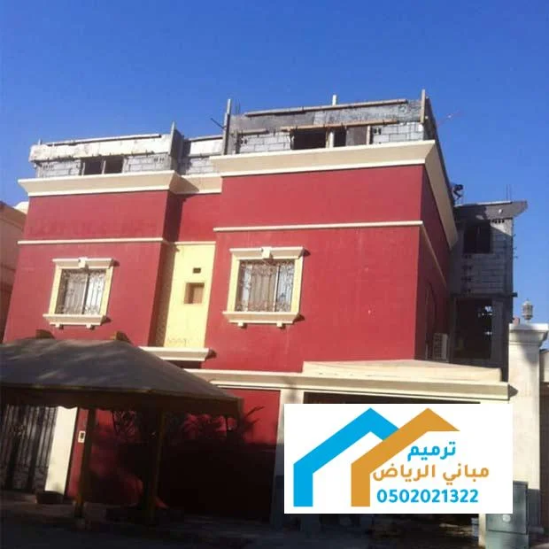 ترميم مباني في الشمال